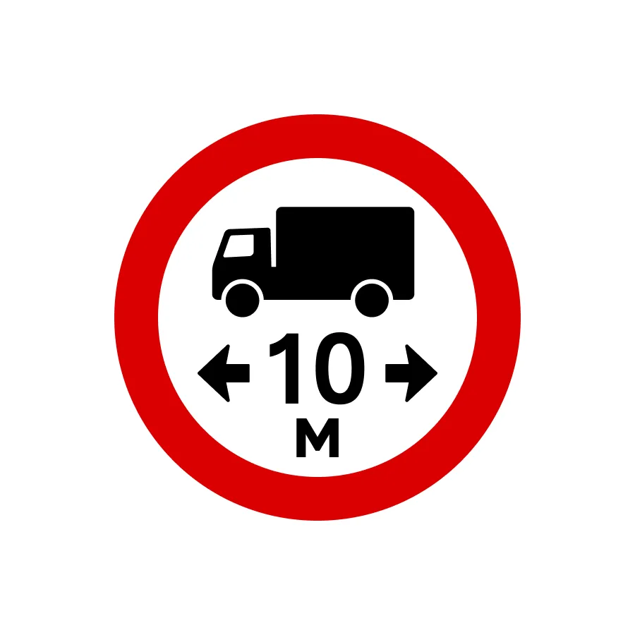 Road sign 3-19