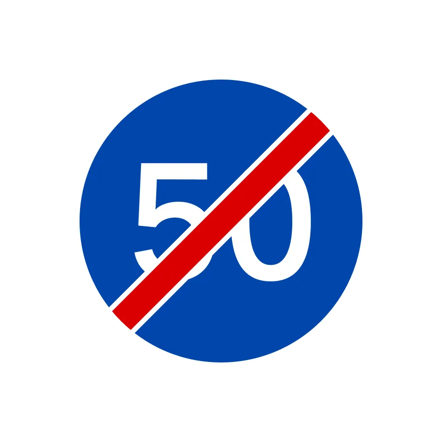 Road sign 4-13