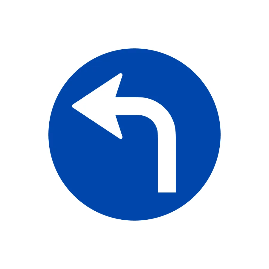 Road sign 4-3