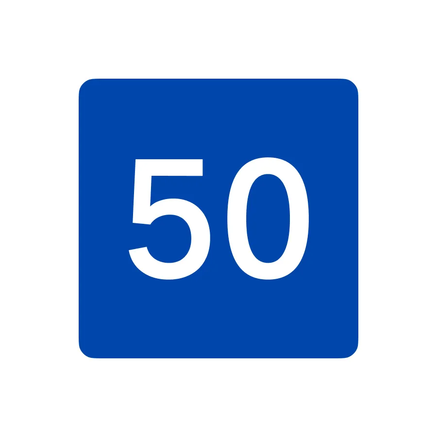 Road sign 5-33