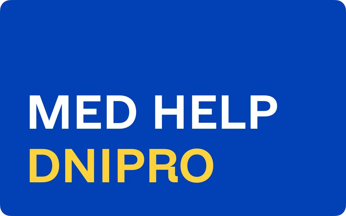 Med Help Dnipro Logo