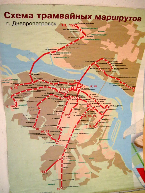 Old tram map of Dnipro, Ukraine