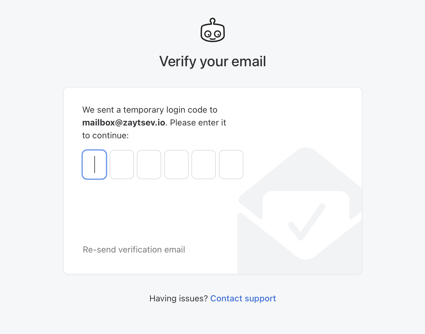 Screenshot: Email verification screen at Transloadit.com